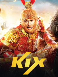 KIX HD