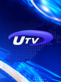 Azmat Htv UTV