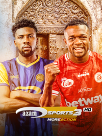 AZTV Max Screenshot 2