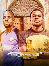 AZTV Max Screenshot 1