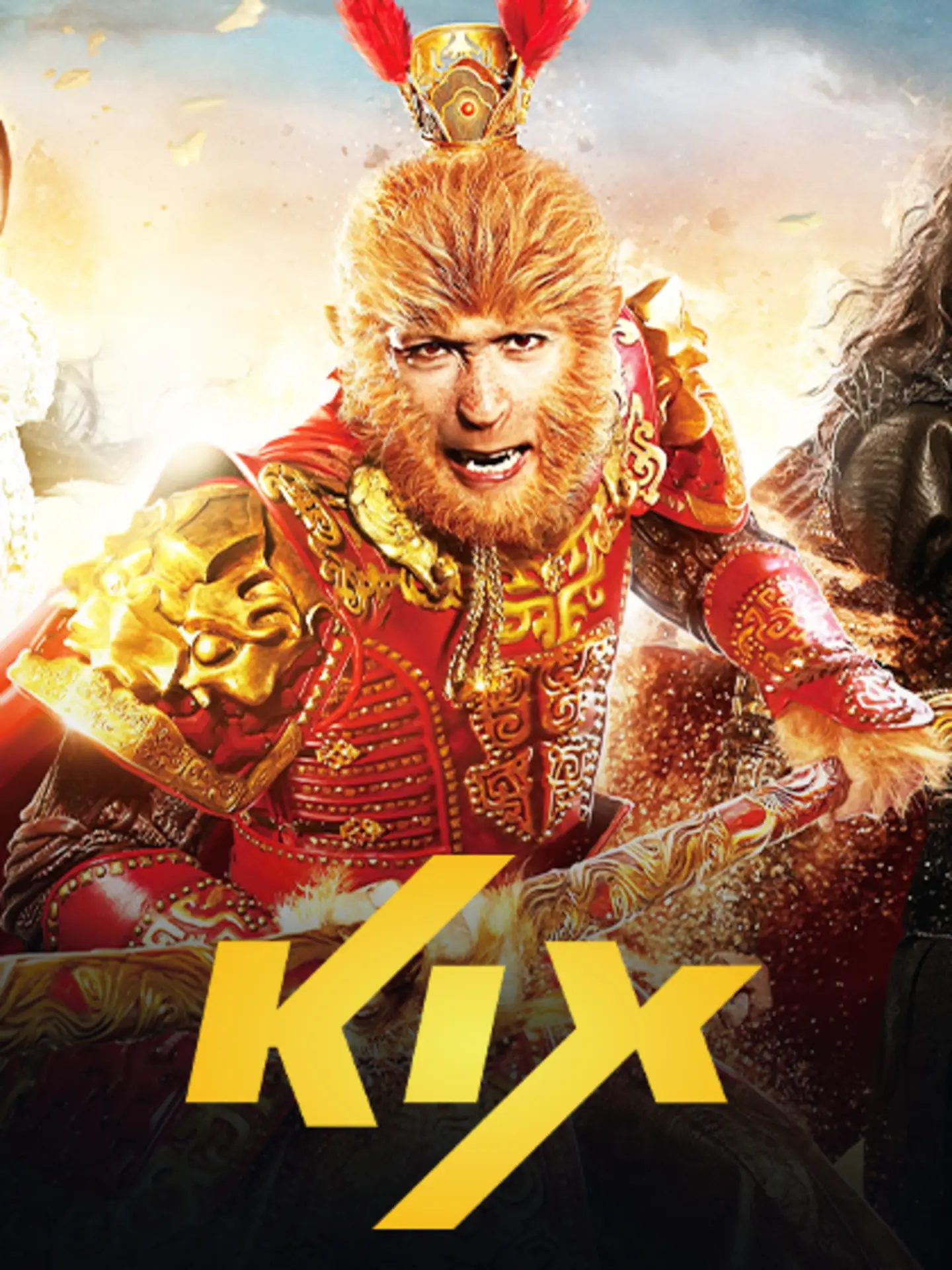 Kix Movies